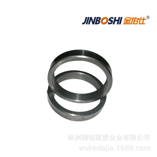 抗供应15钨钢圆环高精密硬质合金轧辊耐磨厂家腐硬质合金环