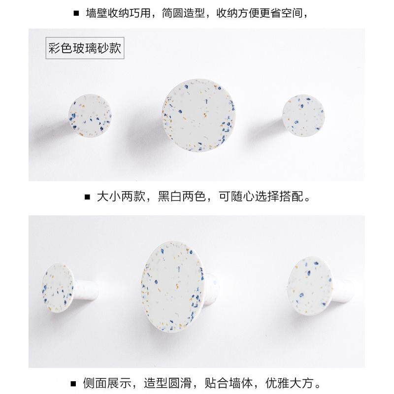 厂家直销简约北欧装饰挂钩墙钩壁钩钥匙钩石子钩装饰树脂衣帽钩