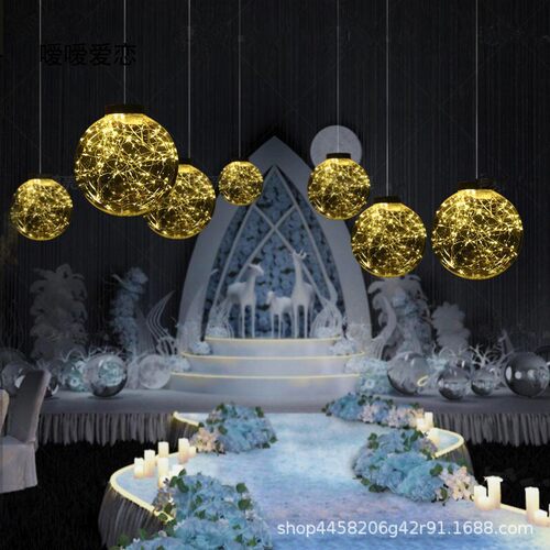 2019新款布置球t台路引婚礼道具婚庆t台创意摆件婚庆路引布景星空