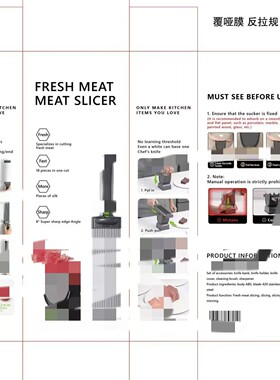 爆款鲜肉切肉器不锈钢切肉片器切肉肉片多功能家用快速丝