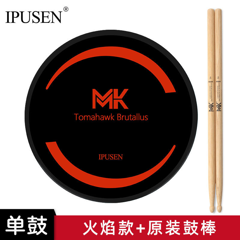 初学者练习鼓打击垫踩镲哑鼓练习器练习垫节拍器儿童踩锤架子鼓