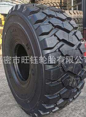 热销丝全钢轮胎29.5r2526.5/650/750/65r25矿山铰链卡车装载机轮