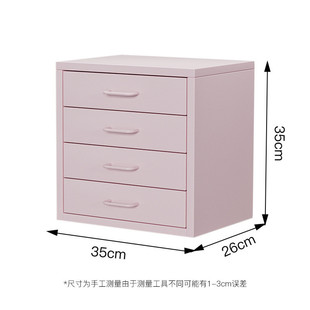 多层桌面抽屉柜奶油风小铁收纳盒柜钢制桌上文件柜绘本图纸收纳柜