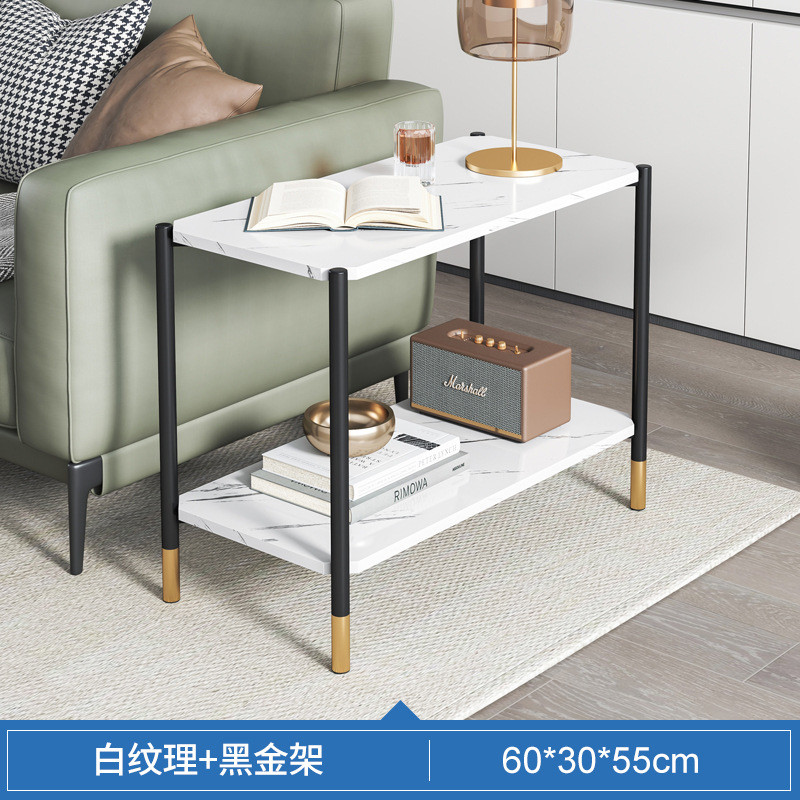 沙发边几茶几轻奢现代客厅家用办公室床头小桌子阳台岩板置物架