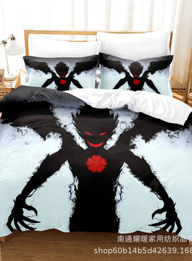 3d数码印花磨毛床上用品四件套三件套黑色五叶草枕套被单床单
