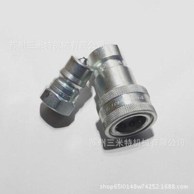 热销parkerh3-63快接头换60系列