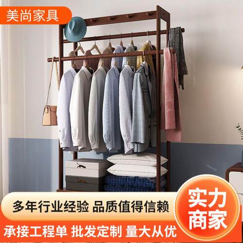 热销不锈钢衣帽架落地卧室家用衣架带全身镜轻奢皮革储物设计师款