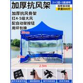 新品 批发家居围布摆摊用篷雨棚四脚布户外大型遮阳棚大伞四角帐篷