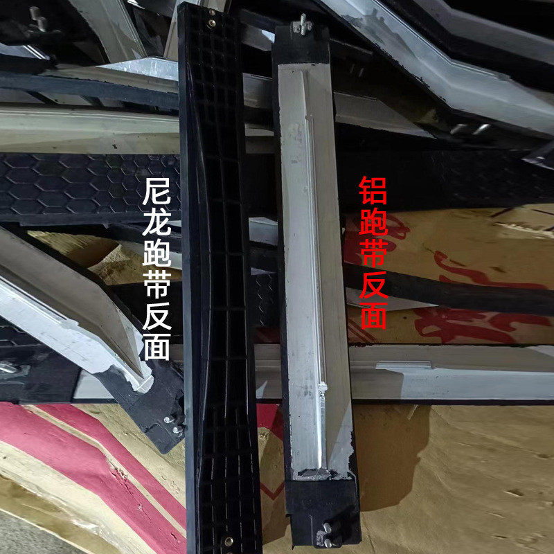 跑步机磁控动力商用家用无插电无多档位尼龙铝带健身房器械无阻力
