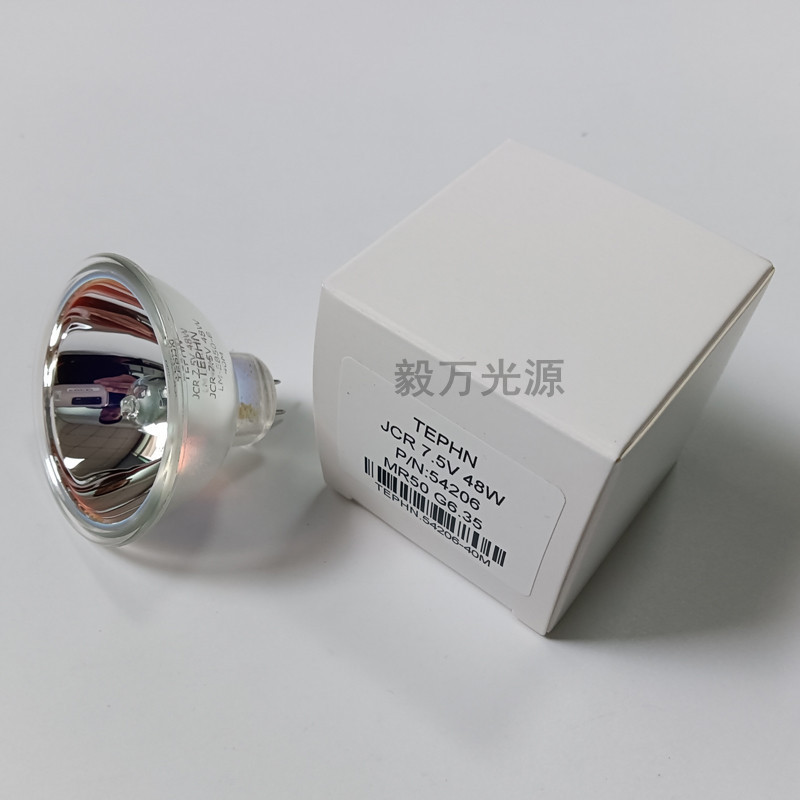 热销jcr7.5v48wblm灯泡lm-eb50-切割机-eb50-c卤素灯杯光源灯