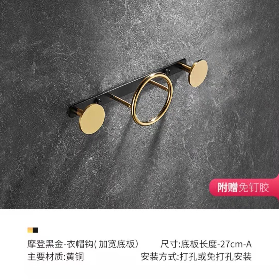 入户门黄铜挂衣钩小尺寸壁挂创意轻奢挂钩挂衣架进门玄关衣帽墙上