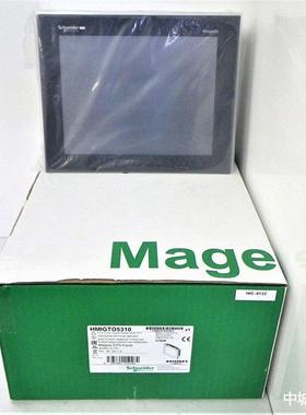 法国原厂全新触摸屏HMIDT351HMIDID73DTD1HMIDM7421HMIDM7521