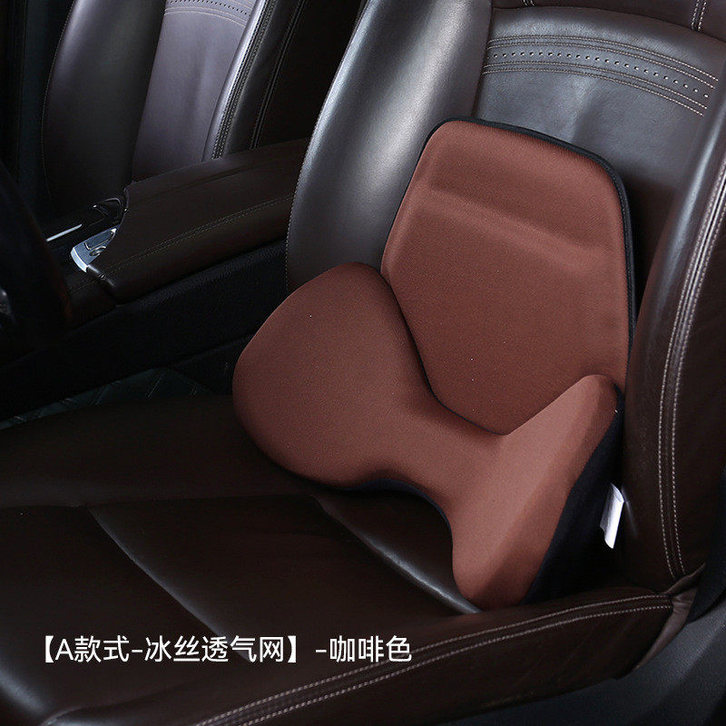 定制汽车腰靠护腰驾驶座腰靠腰枕车载靠背垫靠垫腰垫头枕腰靠套装