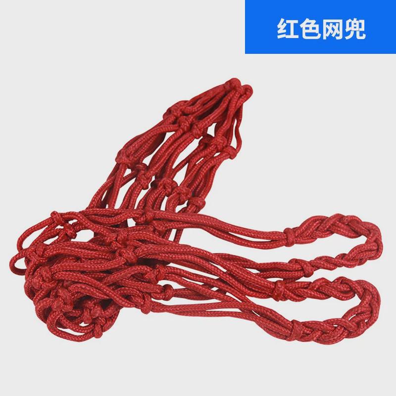 篮球网兜足球排球篮球球兜加大加粗篮球网兜袋包篮球网兜大容量