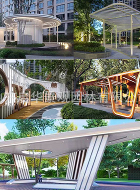 大型金属景观定制户外铝板镀锌板小区联廊廊架不锈钢廊架雕塑