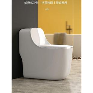 大口径节水灰厂家 of9d家用抽水马桶防臭坐便器小户型座便器虹吸式