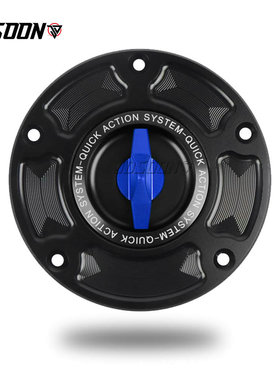 热销适用铝合金panigalev4/v4s/v2街霸v4/v4s改装cnc杜卡迪油箱盖