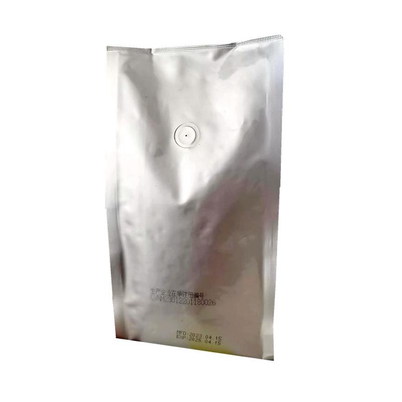 越南猫屎咖啡豆中度烘培咖啡豆500g纯咖啡豆 浓香咖啡