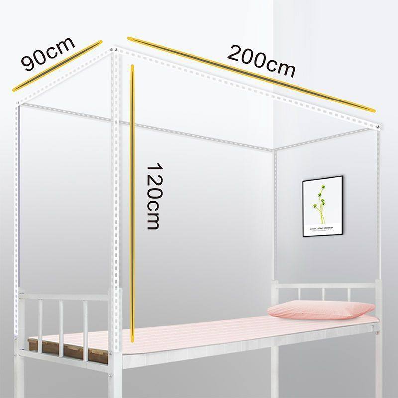 厂家直销宿舍蚊帐寝室不锈钢支架床帘遮光布通用上铺下铺单人床支,床上用品,蚊帐,淘宝优惠券,粉丝福利购,淘宝优惠卷