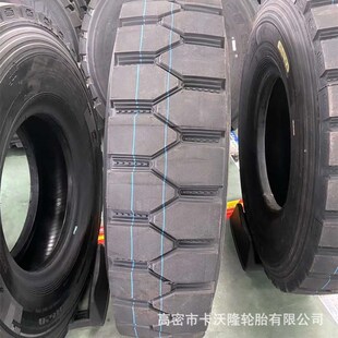 热销供应花轮胎11001200r20大矿山全钢载重汽车轮胎全钢子午线轮