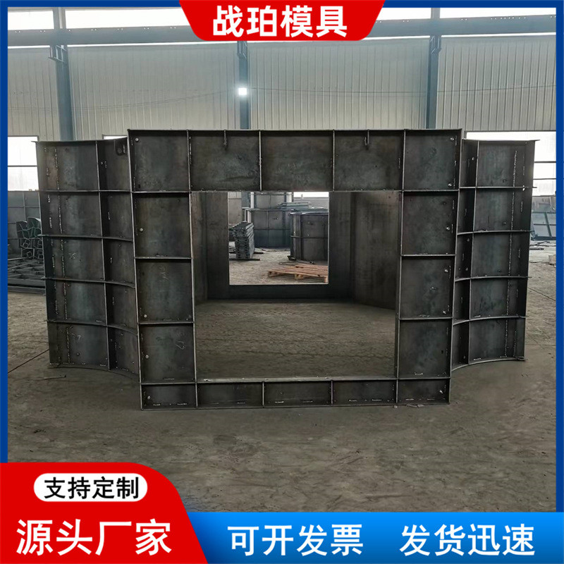 井筒模具古力井模具沉沙井方形检查井模具电力井模具厂家