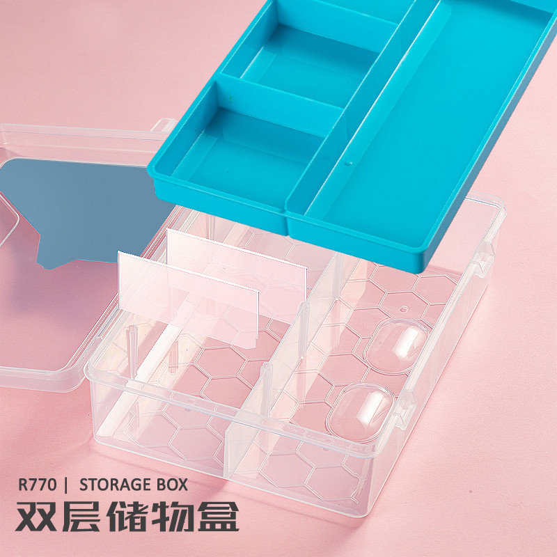 本能生活美术院工具收纳箱小学生塑料双层儿童绘画画文具盒大容量