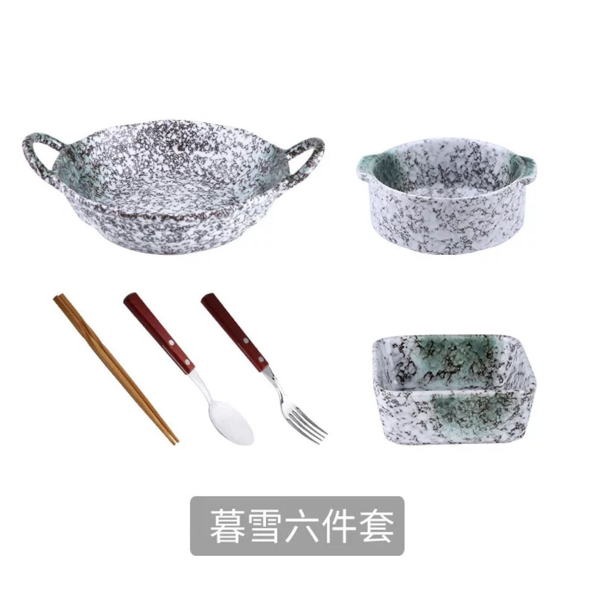 日式复古餐具粗陶双耳干锅菜盘家用拉面碗感盘子加深汤盘