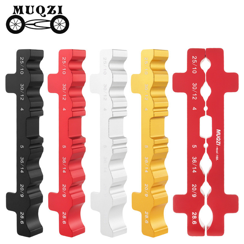 MUQZI自行车台钳维修夹具花鼓脚踏轴心前叉后避震器轮组维修工具
