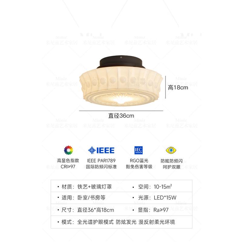 洋房奶油风卧室吸顶灯法式复古海派老上海玻璃书房餐厅入户吊灯