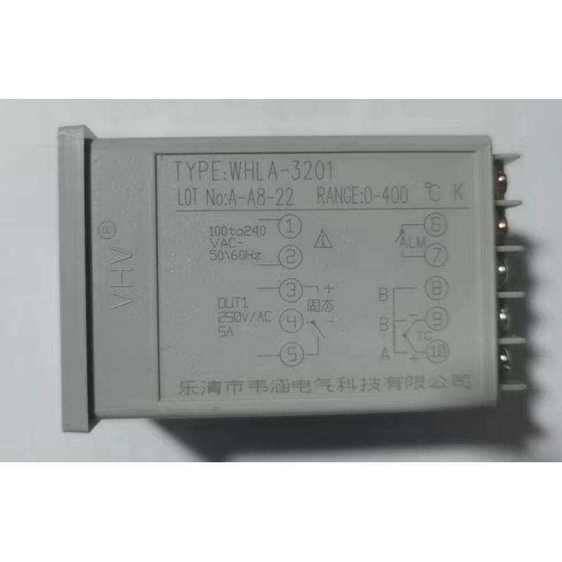 VHV WHLA-3201升级 韦涵电器温控器 VHA WHA-00201 WHA02-00201