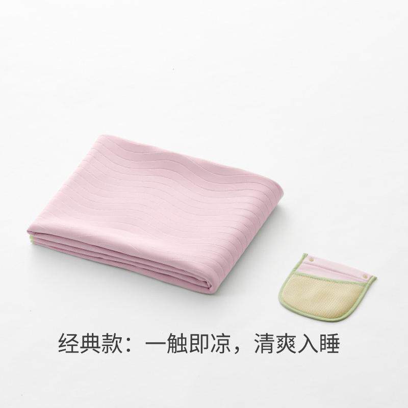 x1aw新品人凉席家用夏季凉席学生宿舍单双瓜瓜软席可折叠水洗席