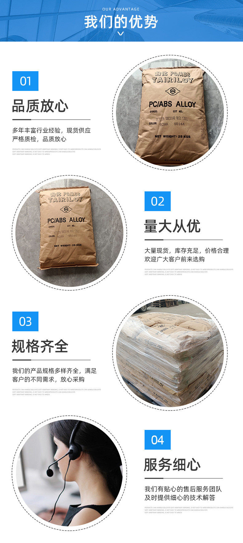 Специальность пластмасс 浙江巨化4d粉料悬浮中粒耐高温磨压聚四氟乙烯垫片密封用料