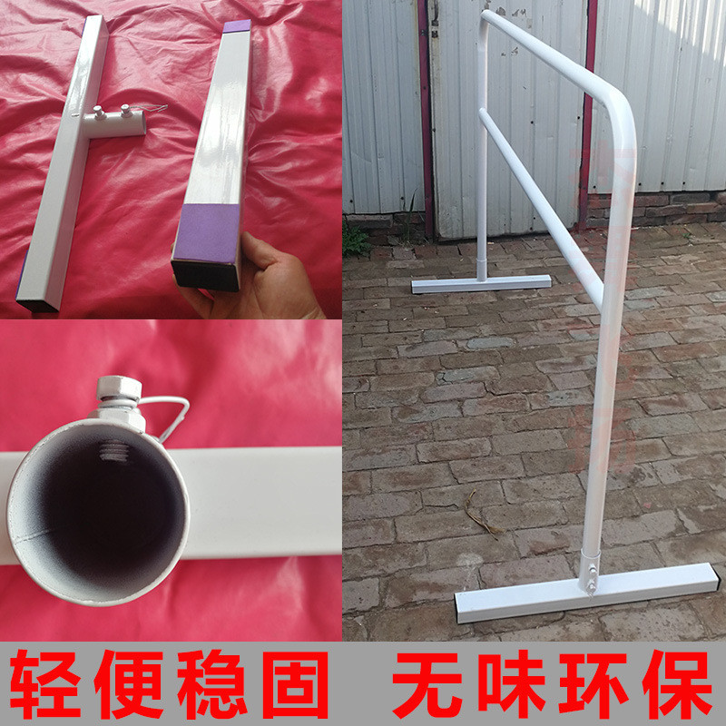 双层儿童落地把干舞蹈房家用成人移动压腿杆铁管舞蹈把杆练功杆
