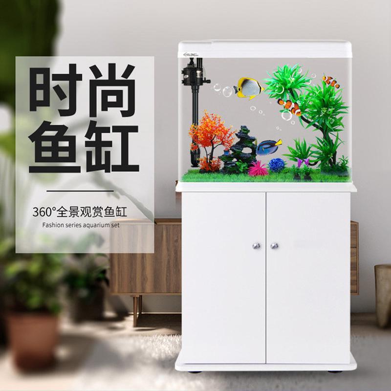 西龙鱼缸水族箱小中型桌面超白玻璃带造景鱼缸客厅底柜