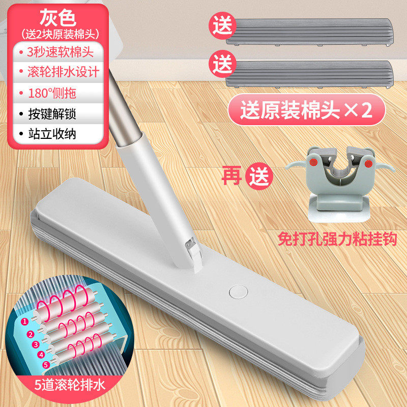康科德海绵拖把家用大号超大挤水耐用结实吸水胶特滚轮懒人泡沫棉