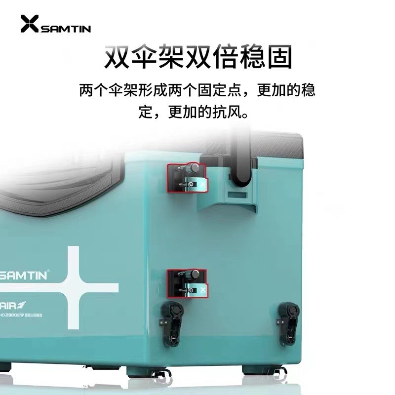 雷臣钓箱伞架配件超轻可拆卸鱼伞架片式插加厚通用铝合金钓鱼伞架图片