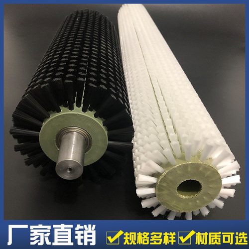 热销工业毛刷钢丝轮铝合金条刷毛刷辊带轴清洁除尘环卫刷子滚轮刷