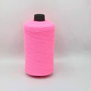 映山红2022热卖 1支单双股年 中厂家现货腈纶晴纱毛线黑色28支828