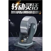 全钢超重型定向万向刹车轮4寸5寸6寸8寸工业机械设备载重钢铁脚轮