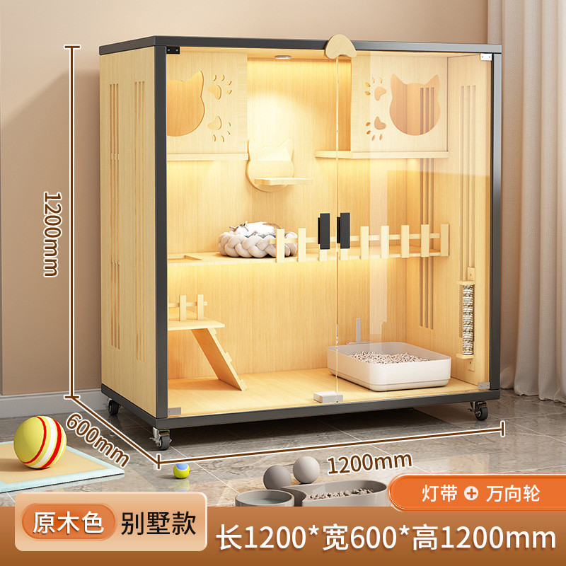 猫笼子猫屋家用实木室内猫柜猫舍超大自由空间猫咪爬架一体猫别墅