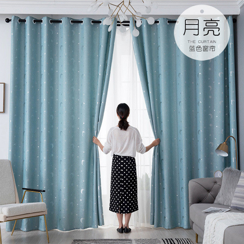 工厂飘窗全遮光布客厅卧室小窗租房年简约现代新款2024窗帘成品落,居家布艺,成品窗帘,淘宝优惠券,粉丝福利购,淘宝优惠卷