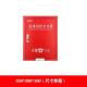 消防水带自救式 消防软管卷水龙带20米 25米盘30m轻便式 转盘消防栓