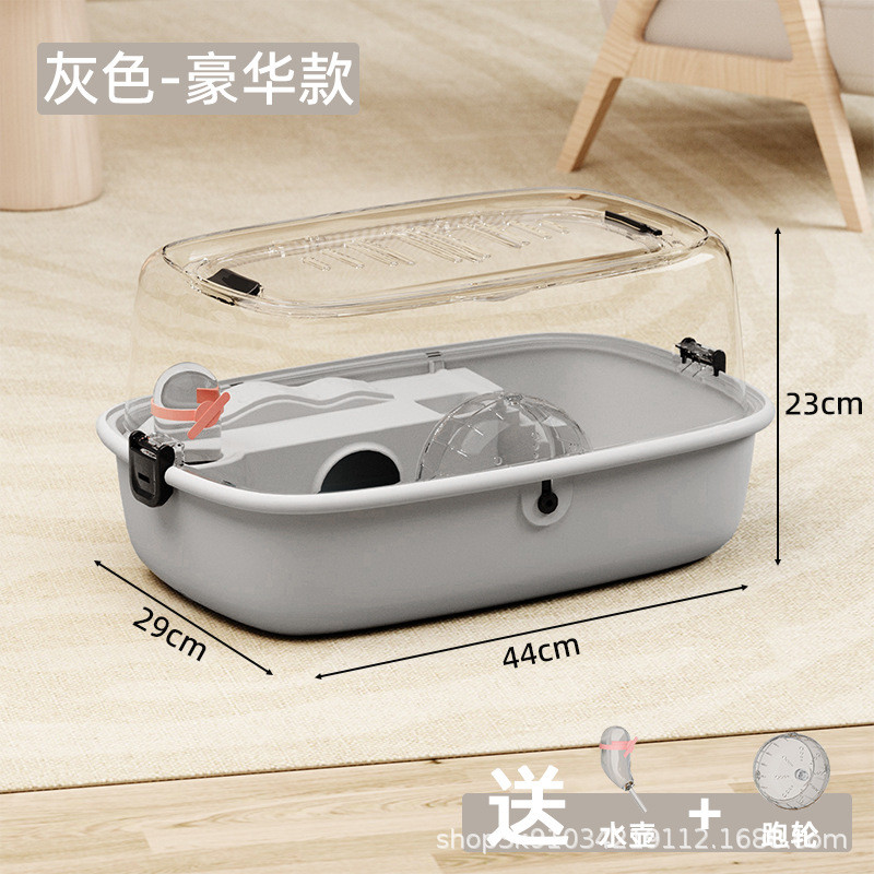 仓鼠笼豪华专用透明金丝熊小宠饲养箱仓鼠用品冬季别墅外带房子