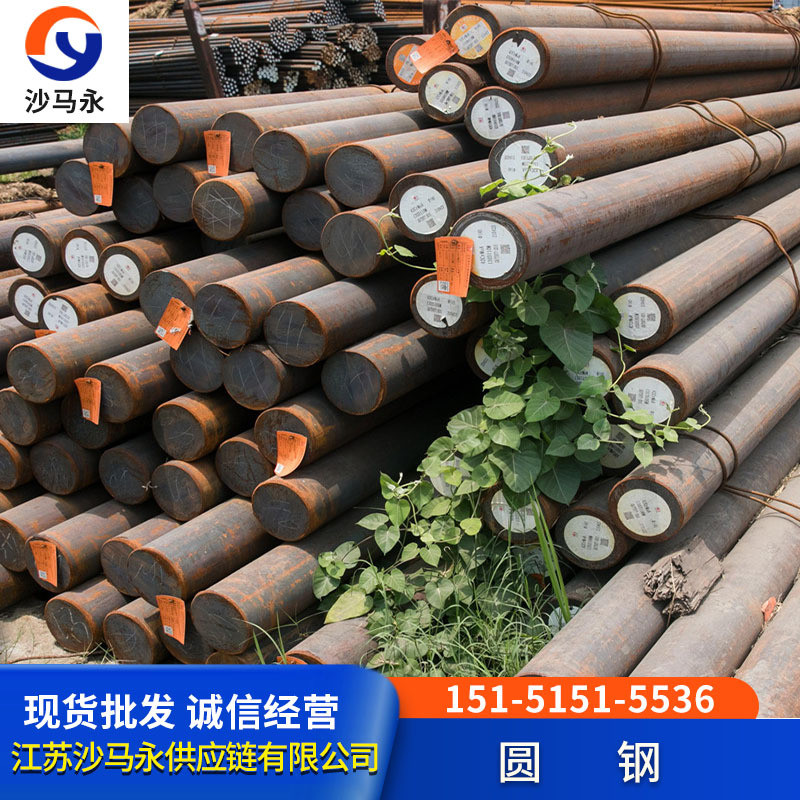 圆钢45号圆钢q235b42crmo圆钢建筑用钢/工业用无锡市零售切割