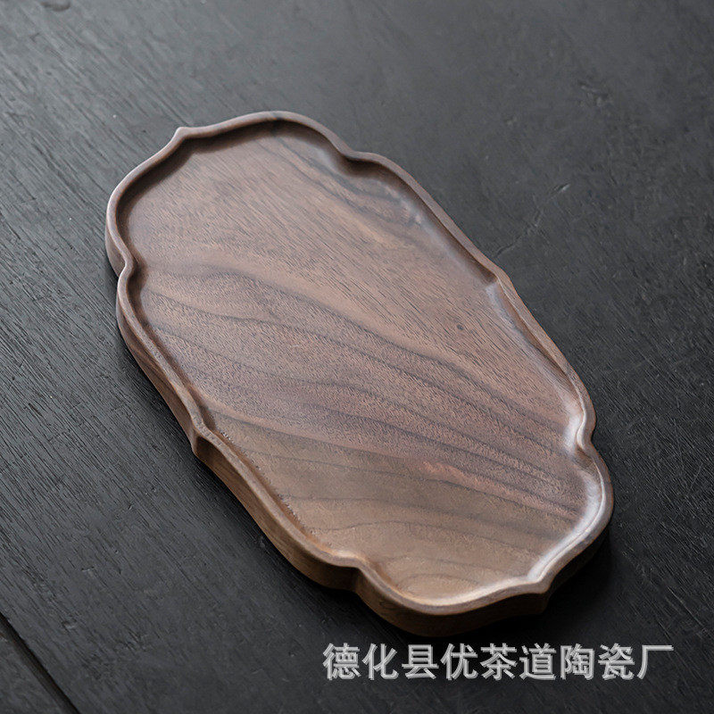 盘古 北美小茶盘壶承黑胡桃木干泡盘实木干泡台新中式家用茶托,居家布艺,茶席,淘宝优惠券,粉丝福利购,淘宝优惠卷