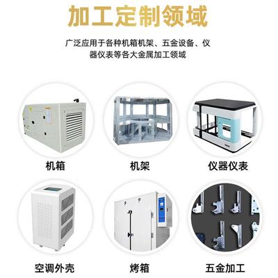 非标不锈钢件固定调节件支架拉伸主板加工异形五金冲压拉伸件加工