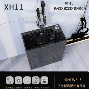 HF2X陶瓷拖把池黑色卫生间洗拖把地盆户外拖布池家用阳台墩