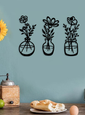 3件/套花卉花卉墙壁装饰艺术-庭院阳台装饰黑色金属热销