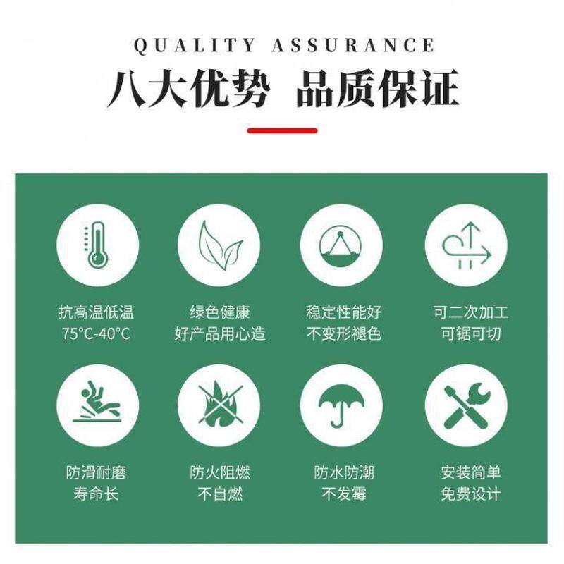 生态塑木地板户外花园庭院防腐木塑板室外阳台露台长条板防水防滑