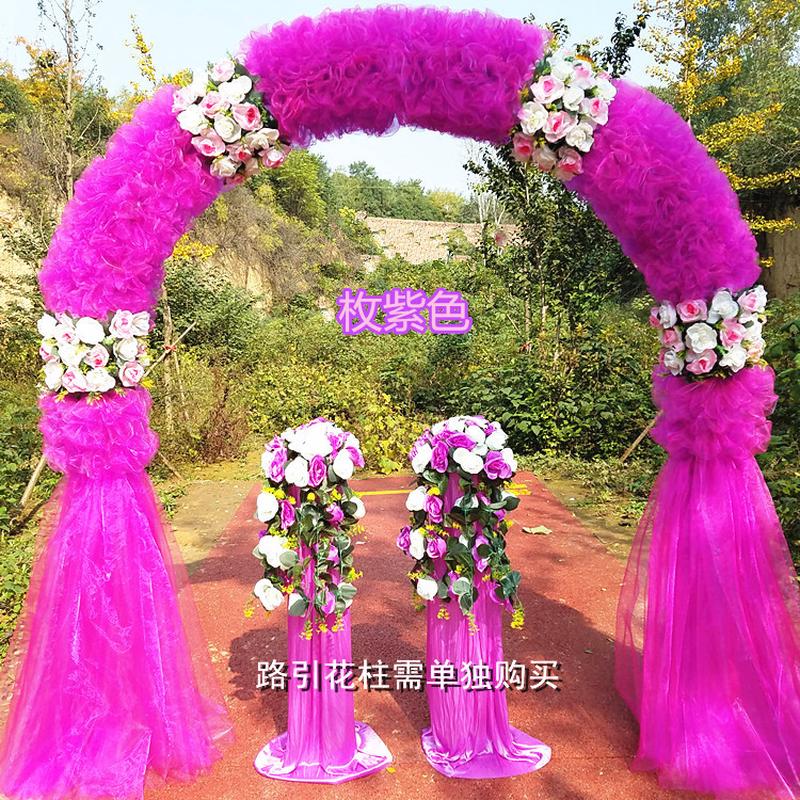 绢花门婚庆花门幸福门开业店庆活动拱门花拱门道具婚礼花拱门成品